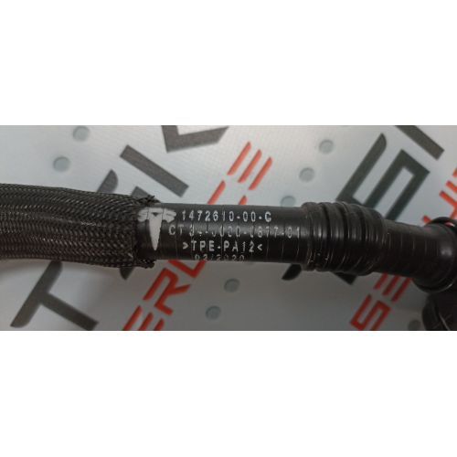 HOSE, FDU INV., OIL COOLER, RVN, 3DUSX {MSR} b/u