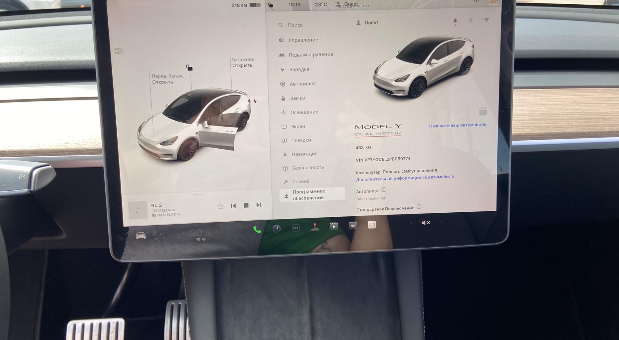 Tesla Model Y Perfomance NEW!