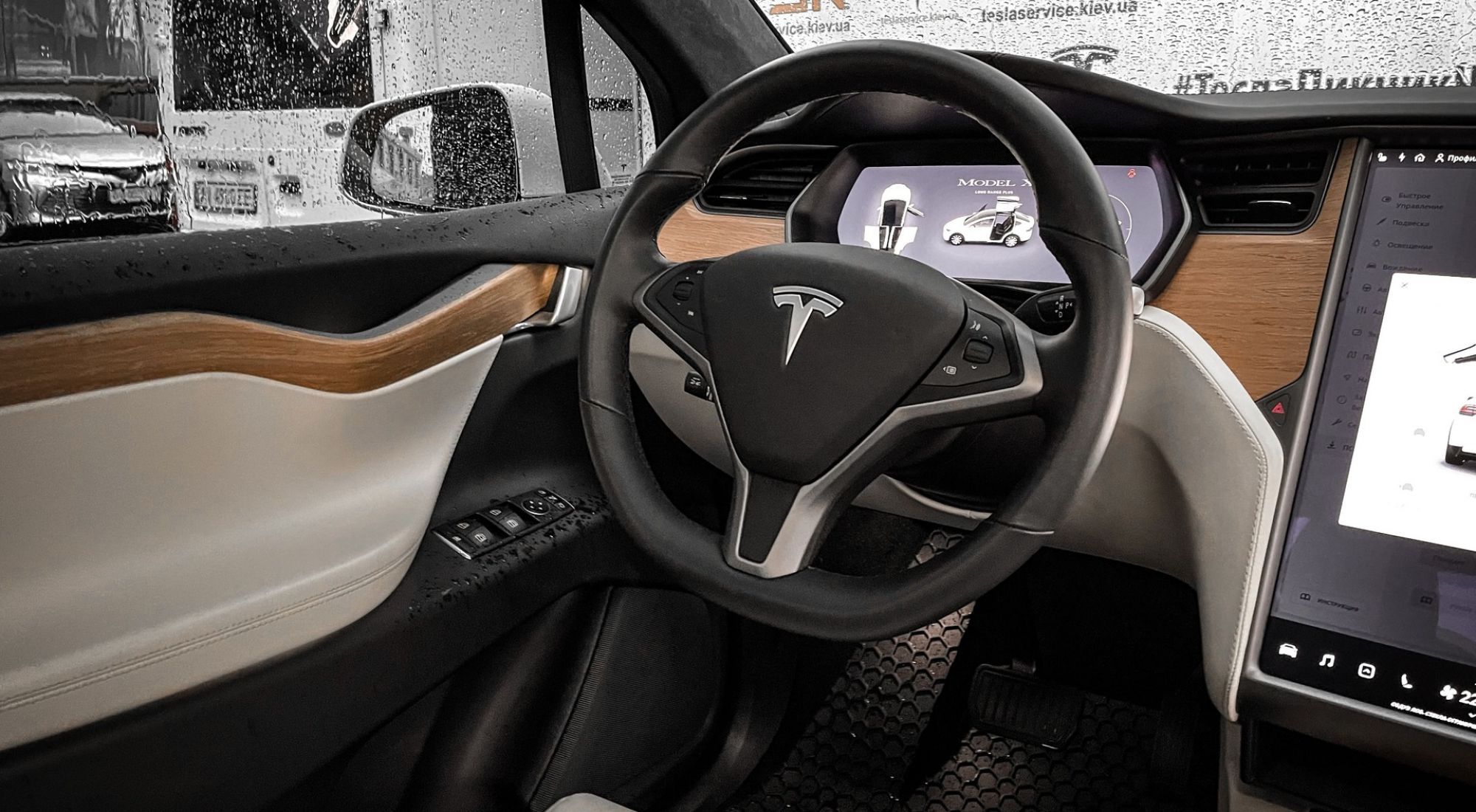 Tesla Model X Long Range PLUS