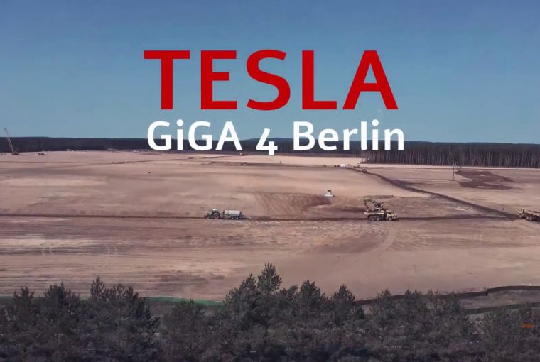 Илон Маск представляет макет европейской Gigafactory