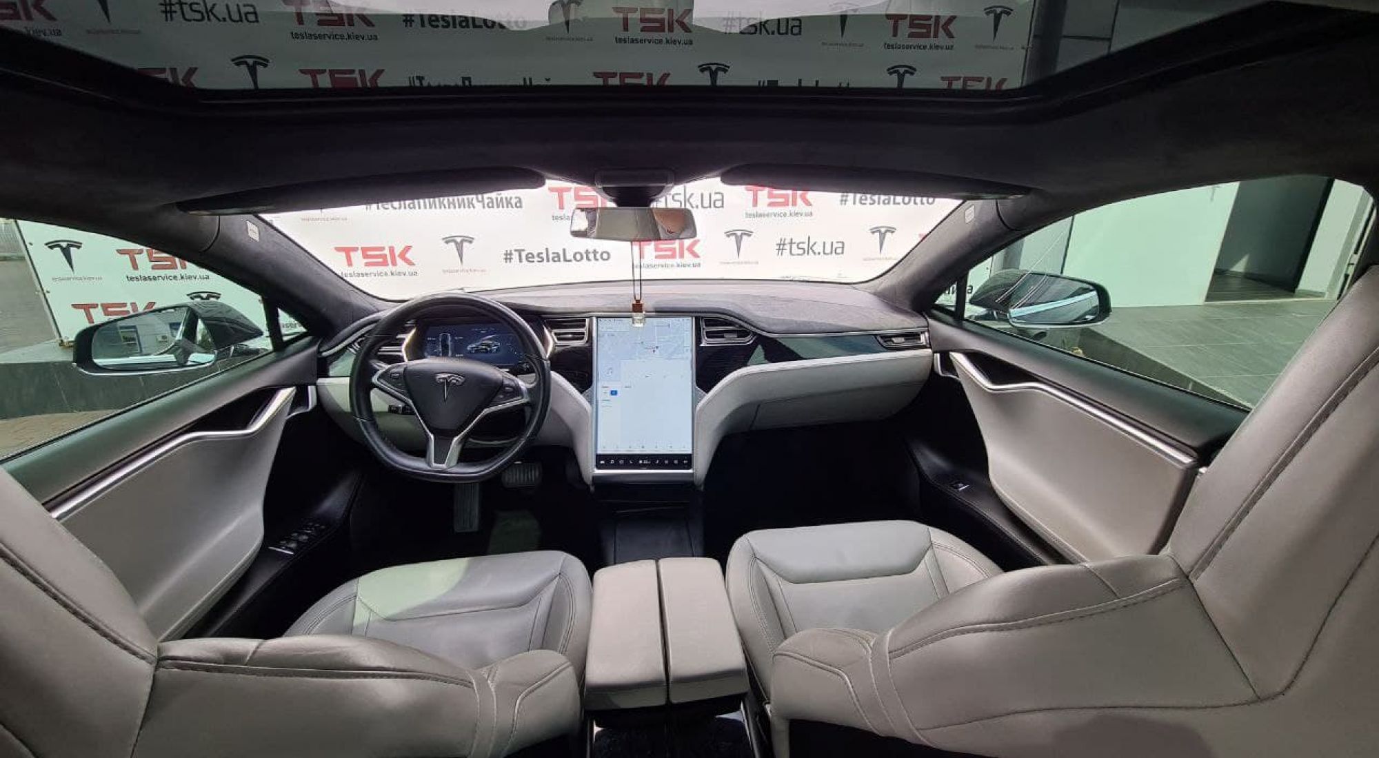 Tesla Model S 75